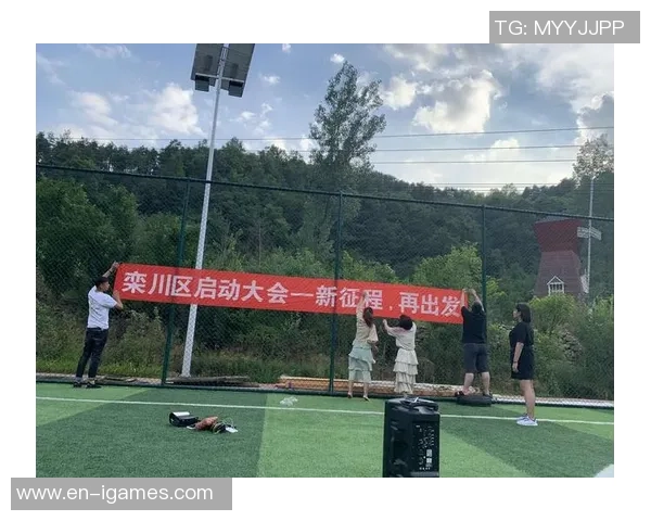 山西东旭足球俱乐部奋勇争先力争晋级新赛季目标明确团队凝聚力再创新高